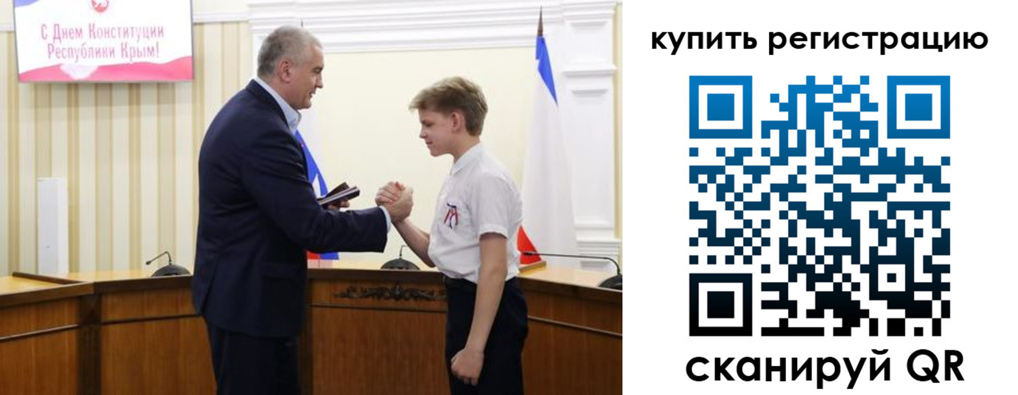 временная прописка в Кизилюрте