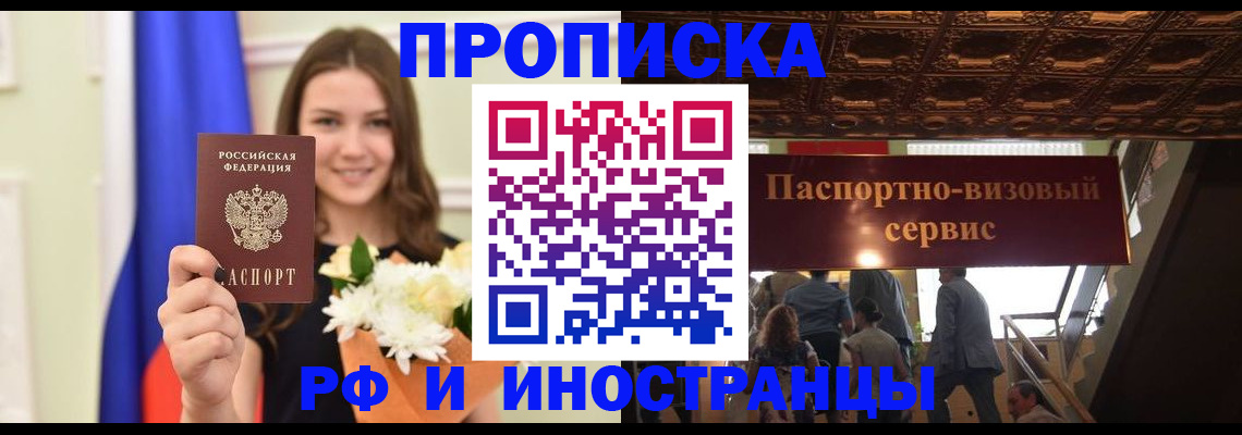 форма 3 в Кизилюрте